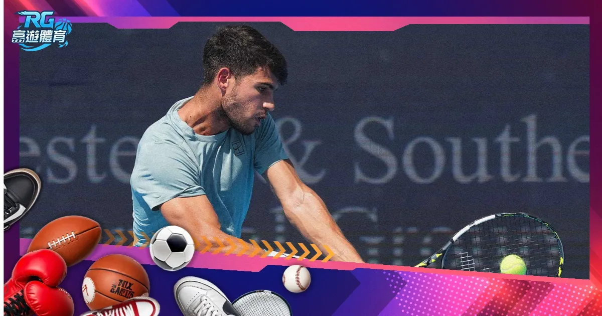 英格兰足总,杯四强激战,亮点汇总,沙巴体育,沙巴体育平台,体育博彩,体育投注,沙巴赛事投注