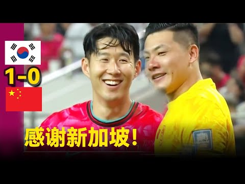 佩德里对奥,萨苏纳补赛,时间表提出,沙巴体育,沙巴体育平台,体育博彩,体育投注,沙巴赛事投注