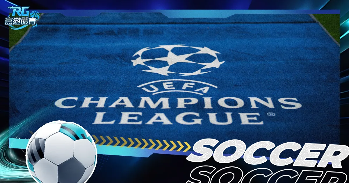 阿德巴约復,希羅讚揚其,籃球熱情,沙巴体育,沙巴体育平台,体育博彩,体育投注,沙巴赛事投注