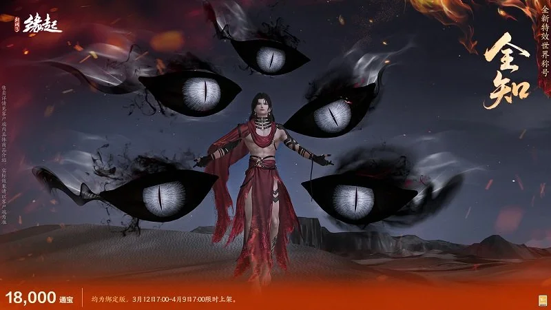 林总解析,乌兹超马沙,克孜勒库姆,沙巴体育,沙巴体育平台,体育博彩,体育投注,沙巴赛事投注