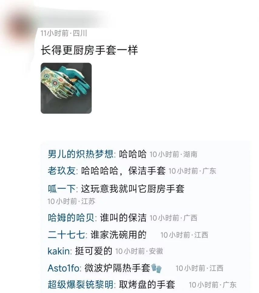 哥伦比亚传,奇前皇马球,星林孔因车,沙巴体育,沙巴体育平台,体育博彩,体育投注,沙巴赛事投注