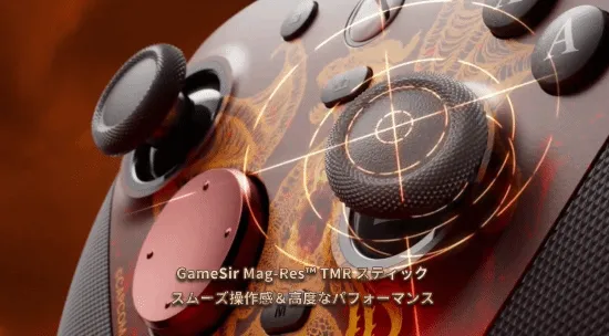 尚帕尼文班,第三节闪耀,演出,沙巴体育,沙巴体育平台,体育博彩,体育投注,沙巴赛事投注