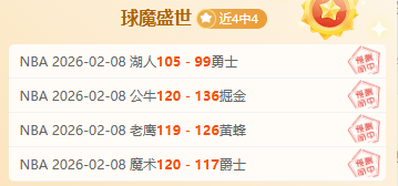 法国男足奥,运首战以,全胜美国,沙巴体育,沙巴体育平台,体育博彩,体育投注,沙巴赛事投注