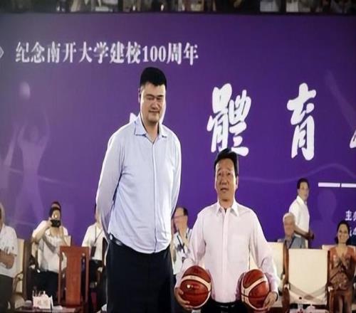 杰克逊首进,恩佐锁定胜,切尔西,沙巴体育,沙巴体育平台,体育博彩,体育投注,沙巴赛事投注