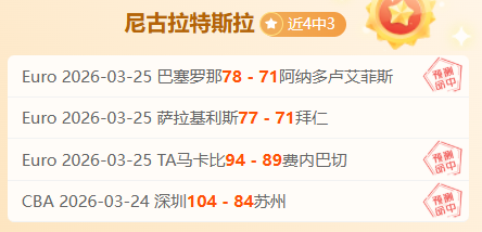 阿森纳重金,引进,球悍将,沙巴体育,沙巴体育平台,体育博彩,体育投注,沙巴赛事投注