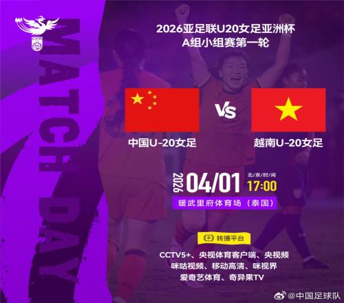 意甲霸主沙,特行疑生变,意媒称皮奥,沙巴体育,沙巴体育平台,体育博彩,体育投注,沙巴赛事投注