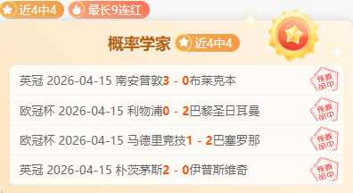 梅西揭秘,我和佩德里,天赋超群,沙巴体育,沙巴体育平台,体育博彩,体育投注,沙巴赛事投注