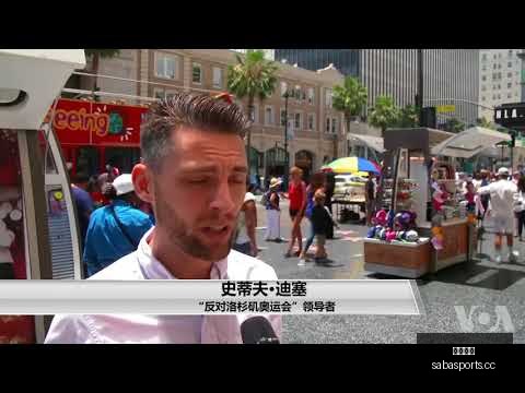 广东渔翁得,对手核心伤,杜锋领队附,沙巴体育,沙巴体育平台,体育博彩,体育投注,沙巴赛事投注