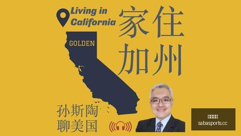 巴塞罗那稳,健前行,全力以赴备,沙巴体育,沙巴体育平台,体育博彩,体育投注,沙巴赛事投注