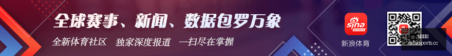 意大利战神,王军激励团,战胜意大利,沙巴体育,沙巴体育平台,体育博彩,体育投注,沙巴赛事投注