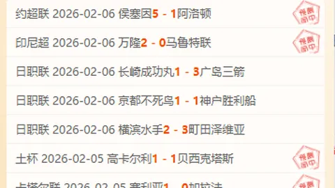 拜仁双星闪耀，凯恩梅开二度，5-0完胜勒沃库森晋级欧冠八强
