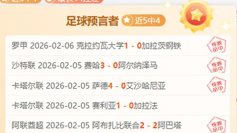 姆巴佩达成500场里程碑，前499场创362进球与150助攻辉煌纪录