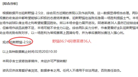 大乐透期号专家推荐：昨6中5，质合分析前区十码预测