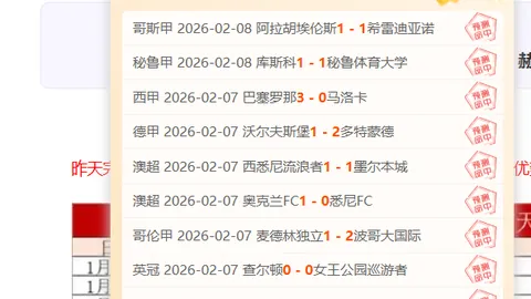 罗马领跑，自由转会市场烽烟四起！