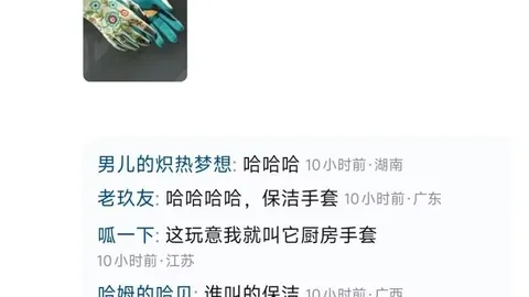 哥伦比亚传奇前皇马球星林孔因车祸不幸逝世，终年55岁