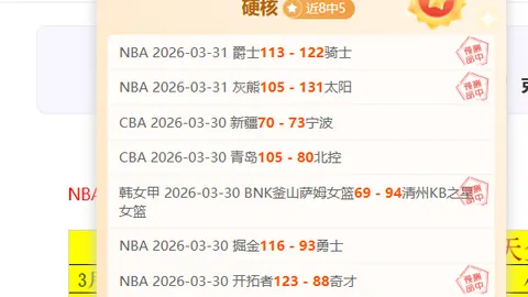 鸣潮32版本全面升级解析移动端画质突破升级