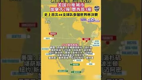 王大雷大乐透期号预测：专家质合分析前区十码推荐