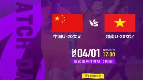 意甲霸主沙特行疑生变？意媒称皮奥利与C罗关系紧张，教练职位恐受牵连