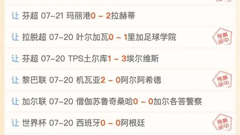 沙巴体育 074833 4