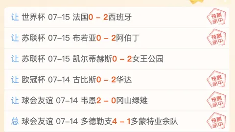 沙巴体育 075549 74